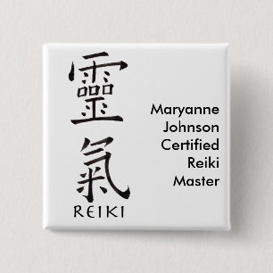 Macaron Carré 5 Cm Symbole de Reiki en à l'encre noire