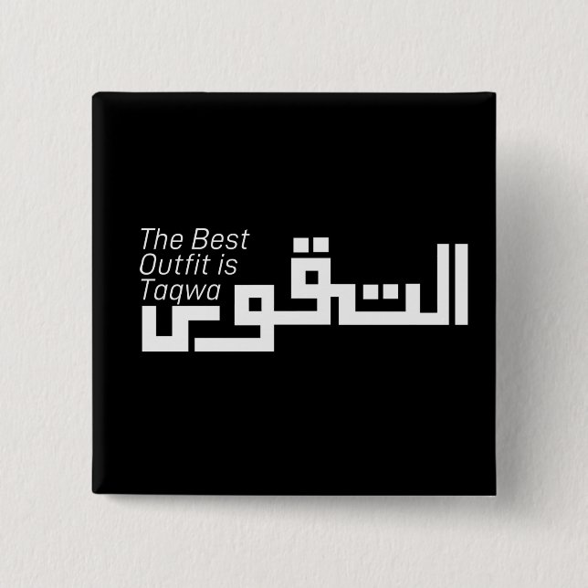 Macaron Carré 5 Cm Taqwa en arabe (Devant)