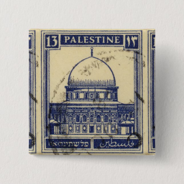 Macaron Carré 5 Cm timbre antique palestinien 1920_ folklor palestine (Devant)