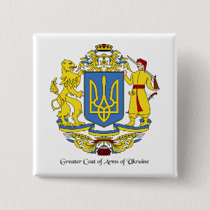 Macaron Carré 5 Cm Ukraine Coat of Arms