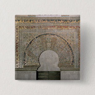 Macaron Carré 5 Cm Une porte de la prière Hall