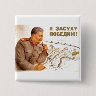 Macaron Carré 5 Cm URSS CCCP Guerre froide Union soviétique Propagati