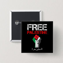 Vintage Libération de la Palestine Premier Palesti