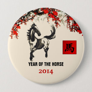 Macaron Rond 10 Cm Année chinoise des boutons de cadeau de cheval