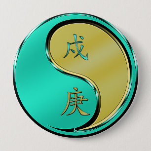 Macaron Rond 10 Cm Chien de Métal