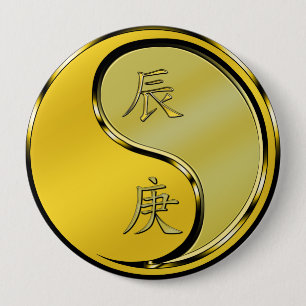 Macaron Rond 10 Cm Dragon de Métal