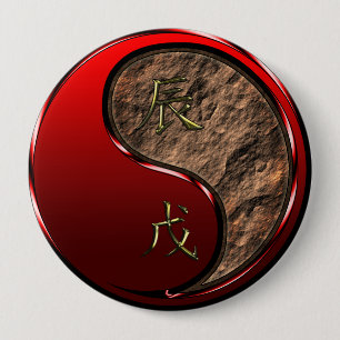 Macaron Rond 10 Cm Dragon de Terre