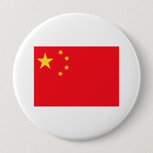Macaron Rond 10 Cm Drapeau de la Chine