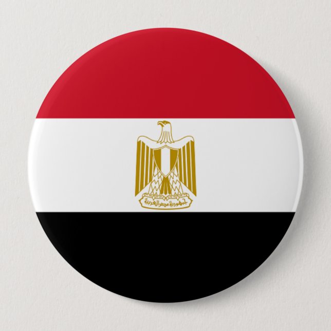 Macaron Rond 10 Cm Drapeau de l'Égypte (Devant)
