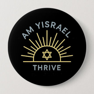 Macaron Rond 10 Cm Épingle Am Yisrael Thrive