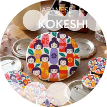 Illustration nordico-japonaise – KOKESHI