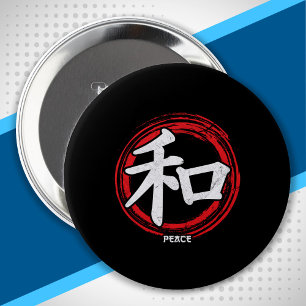 Macaron Rond 10 Cm Kanji Paix Symbole japonais Langue Word Japon