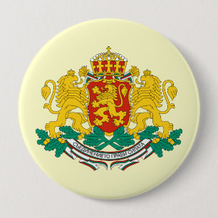 Macaron Rond 10 Cm La Bulgarie, Bulgarie