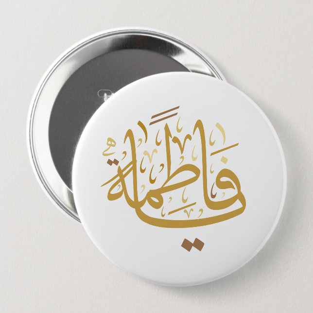 Macaron Rond 10 Cm lady fatima (Devant & derrière)