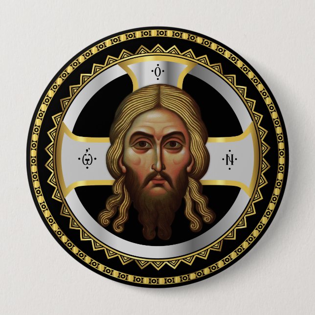 Macaron Rond 10 Cm Le Visage Du Christ Orthodoxe Icône Noire (Devant)