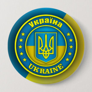 Macaron Rond 10 Cm Médaillon de l'Ukraine