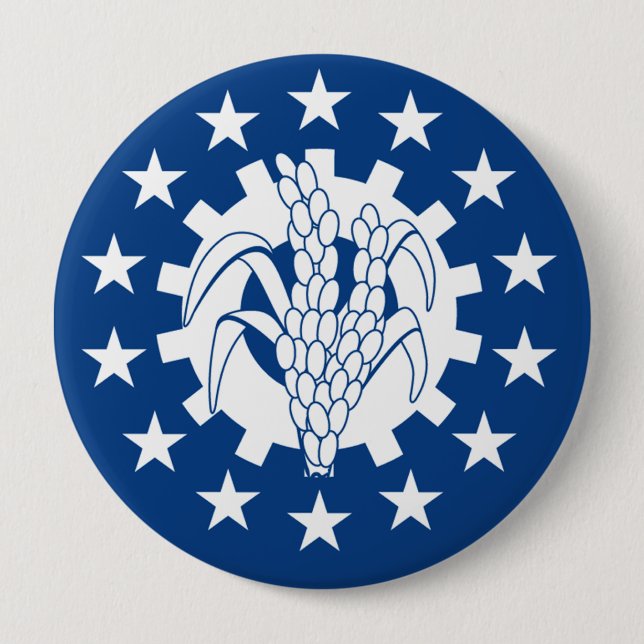 Macaron Rond 10 Cm Myanmar (Devant)