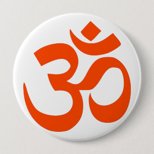 Macaron Rond 10 Cm Symbole Om indien