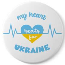 Conserver ou concevoir votre propre - bouton