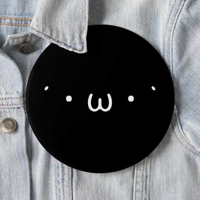 Macaron Rond 15,2 Cm "Denko" (NOIR) (En situation)
