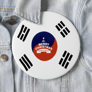 Macaron Rond 15,2 Cm Drapeau national de la Corée du Sud : la fierté du