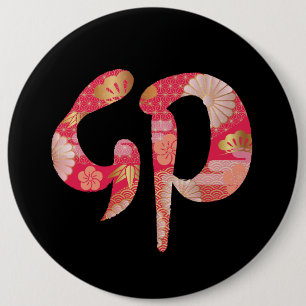 Macaron Rond 15,2 Cm Kanji, Nouvel An, bouton 2023