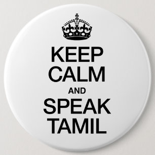 Macaron Rond 15,2 Cm Keep Calm and Speak Tamil