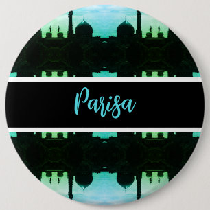 Macaron Rond 15,2 Cm Mosquée de Fatima de Qom en Iran vintage