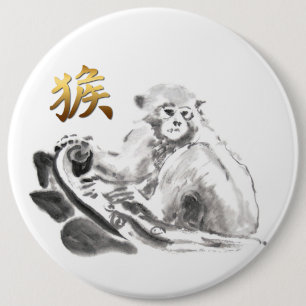 Macaron Rond 15,2 Cm Symbole d'or Zodiac de l'année singe chinoise Roun