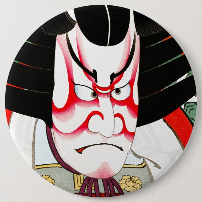 Macaron Rond 15,2 Cm tatouage oriental japonais chibaraki (Devant)