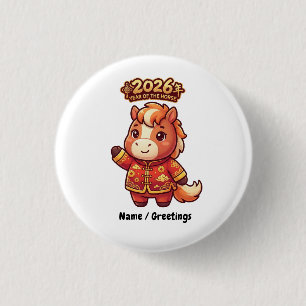 Macaron Rond 2,50 Cm Année du Cheval 2026 Adorable Art du Zodiaque Chin