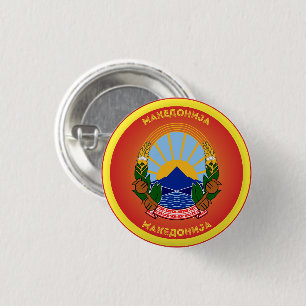 Macaron Rond 2,50 Cm Armoiries nationales de Macédoine du Nord en forme