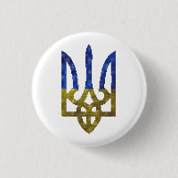 Armoiries ukrainiennes de Tryzub Broderie Brochure