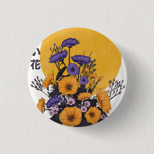 Macaron Rond 2,50 Cm belles Fleurs