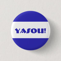 Bénédiction grecque de Yasou