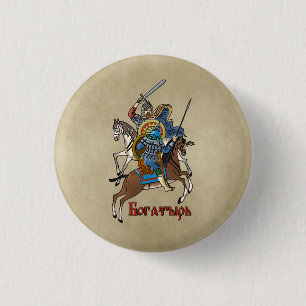Macaron Rond 2,50 Cm Bogatyr russe médiéval