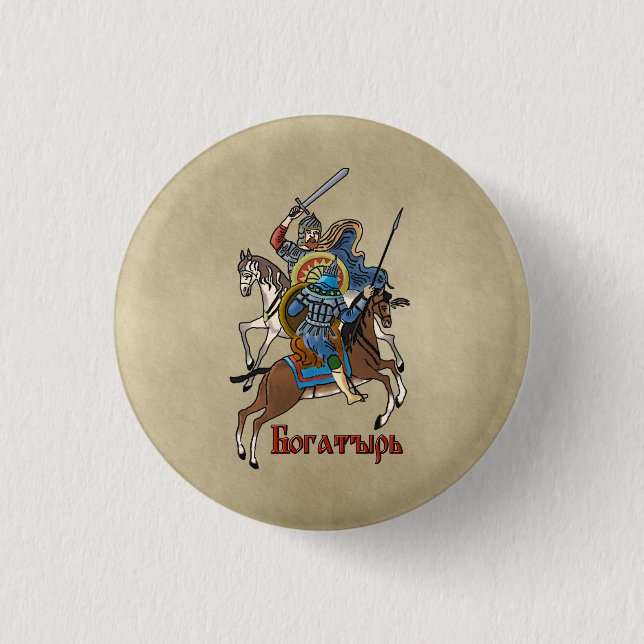 Macaron Rond 2,50 Cm Bogatyr russe médiéval (Devant)