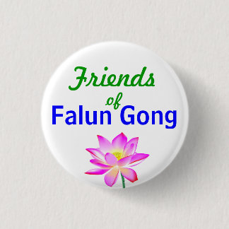 Macaron Rond 2,50 Cm Bouton - ami de Falun Dafa