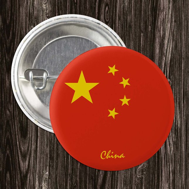 Macaron Rond 2,50 Cm Bouton Chine, mode Drapeau chinois patriotique (Créateur téléchargé)