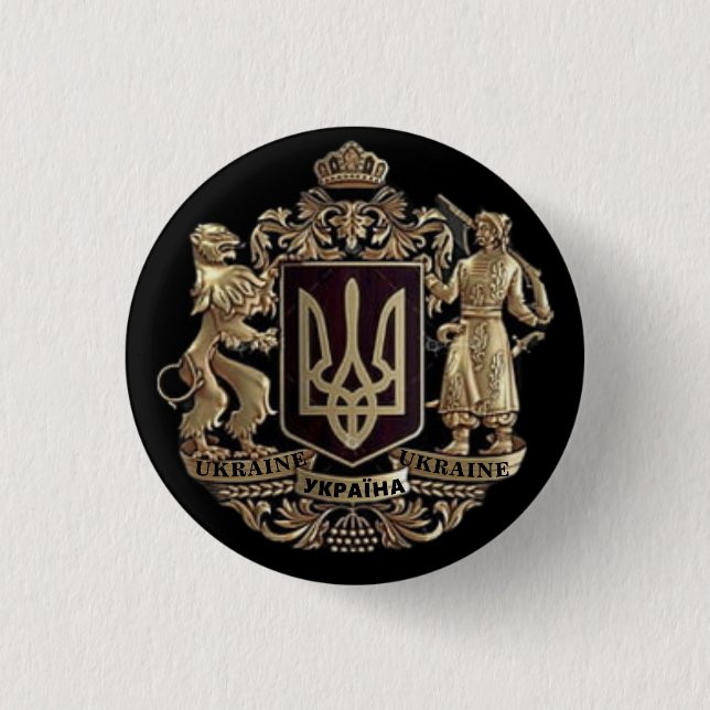 Macaron Rond 2,50 Cm Bouton d'armoiries de l'Ukraine (Devant)