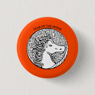 Macaron Rond 2,50 Cm Bouton de l'année du Cheval de Feu