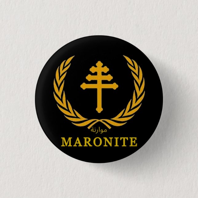 Macaron Rond 2,50 Cm Bouton de l'église maronite (Devant)