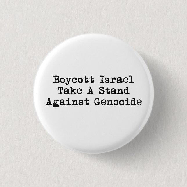 Macaron Rond 2,50 Cm Bouton de l'Israël de boycott (Devant)