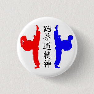Macaron Rond 2,50 Cm Bouton de pinback de kanji du Taekwondo
