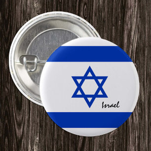 Macaron Rond 2,50 Cm Bouton Israël, mode drapeau israélien patriotique