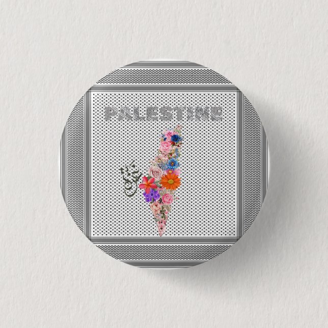 Macaron Rond 2,50 Cm Bouton Palestine libre Élégant pin palestine (Devant)