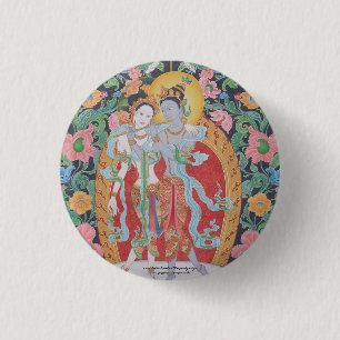 Macaron Rond 2,50 Cm Bouton Radha-Krishna