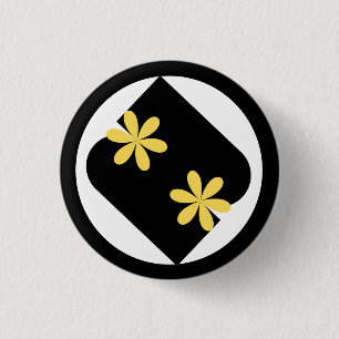 Macaron Rond 2,50 Cm Bouton rond fleur de marguerite jaune et noir
