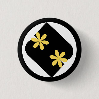 Macaron Rond 2,50 Cm Bouton rond fleur de marguerite jaune et noir