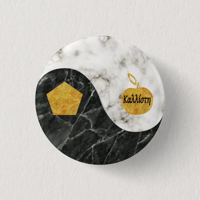 Macaron Rond 2,50 Cm Bouton sacré de Chao (Devant)